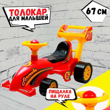 Каталка S+S
