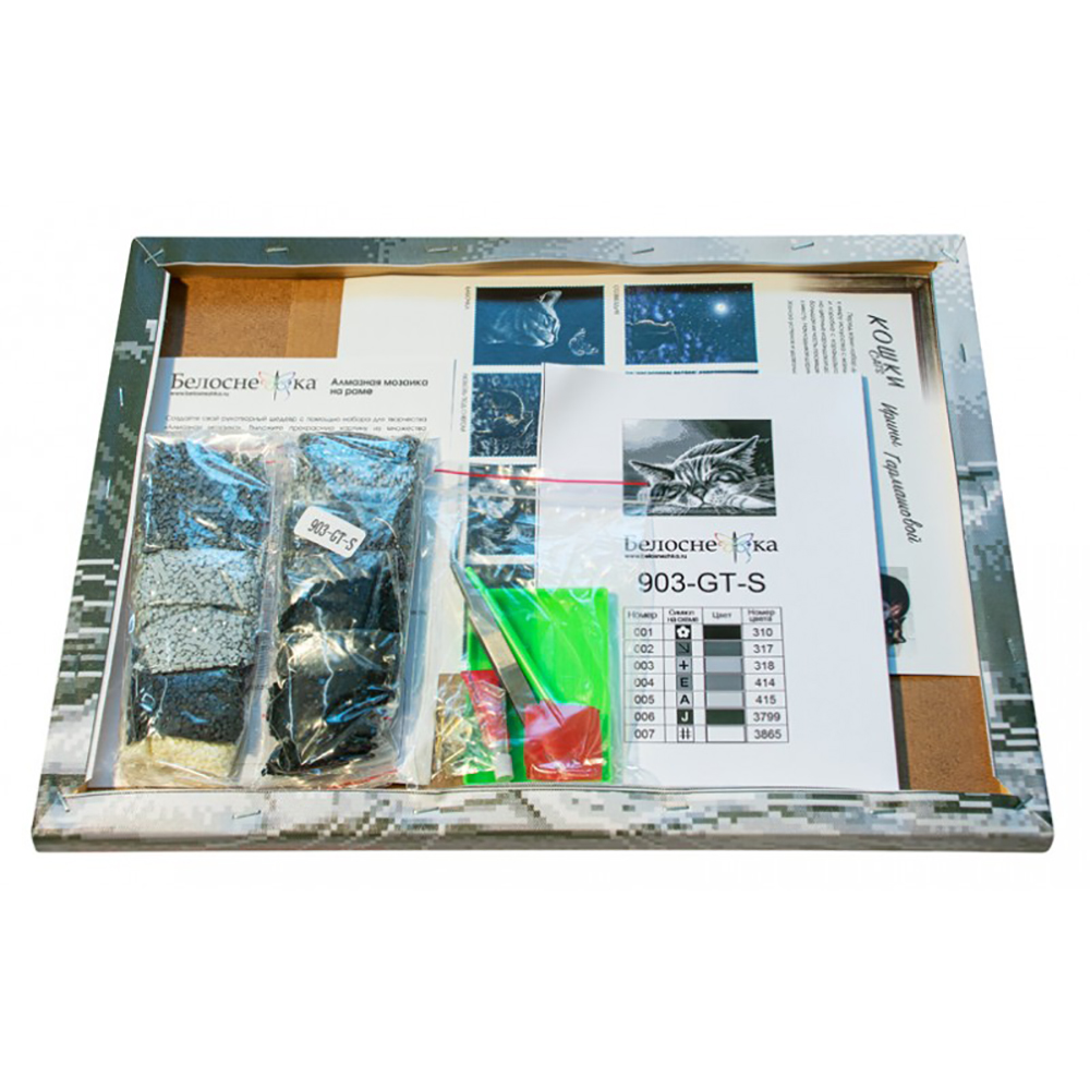 Алмазная мозаика Белоснежка Мягкий свет - фото 7