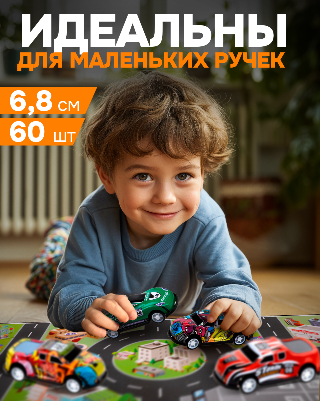 Автомобиль 1TOY Т24043 - фото 3