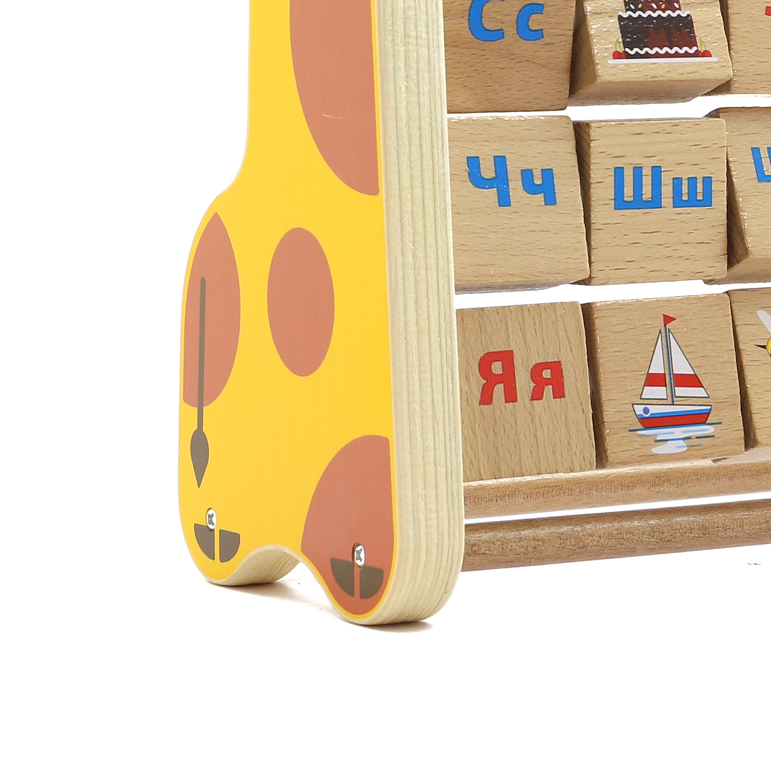 Игрушка МДИ - фото 4