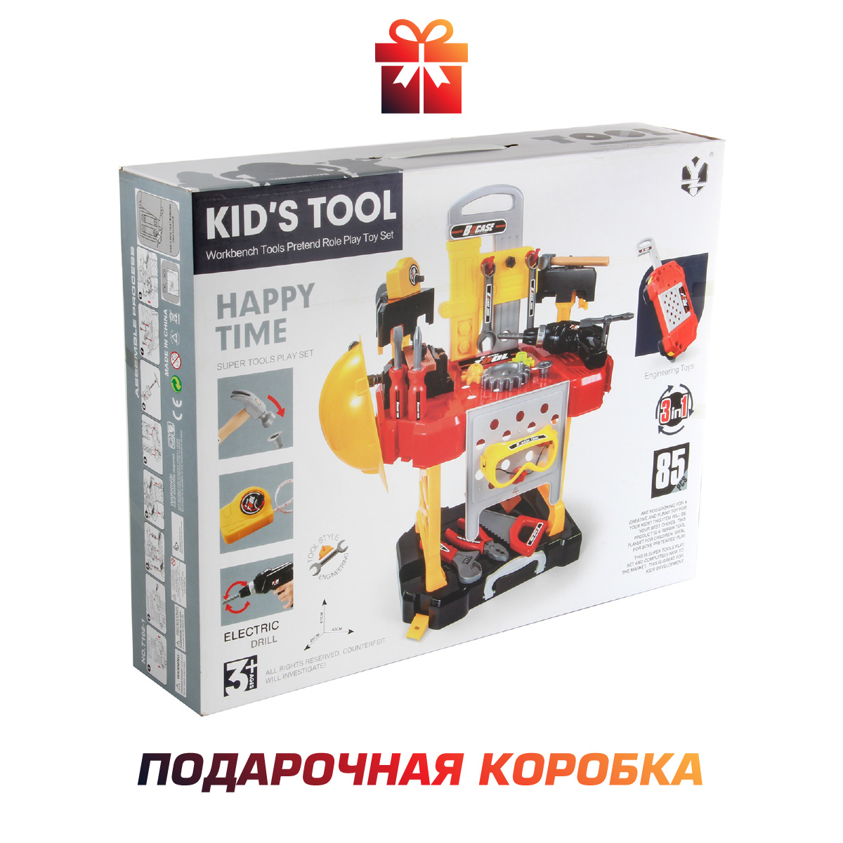 Игрушка Veld Co Мастер (инструменты) - фото 6