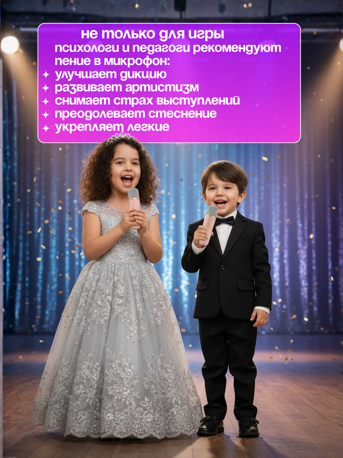 Караоке JOJOCAT - фото 17