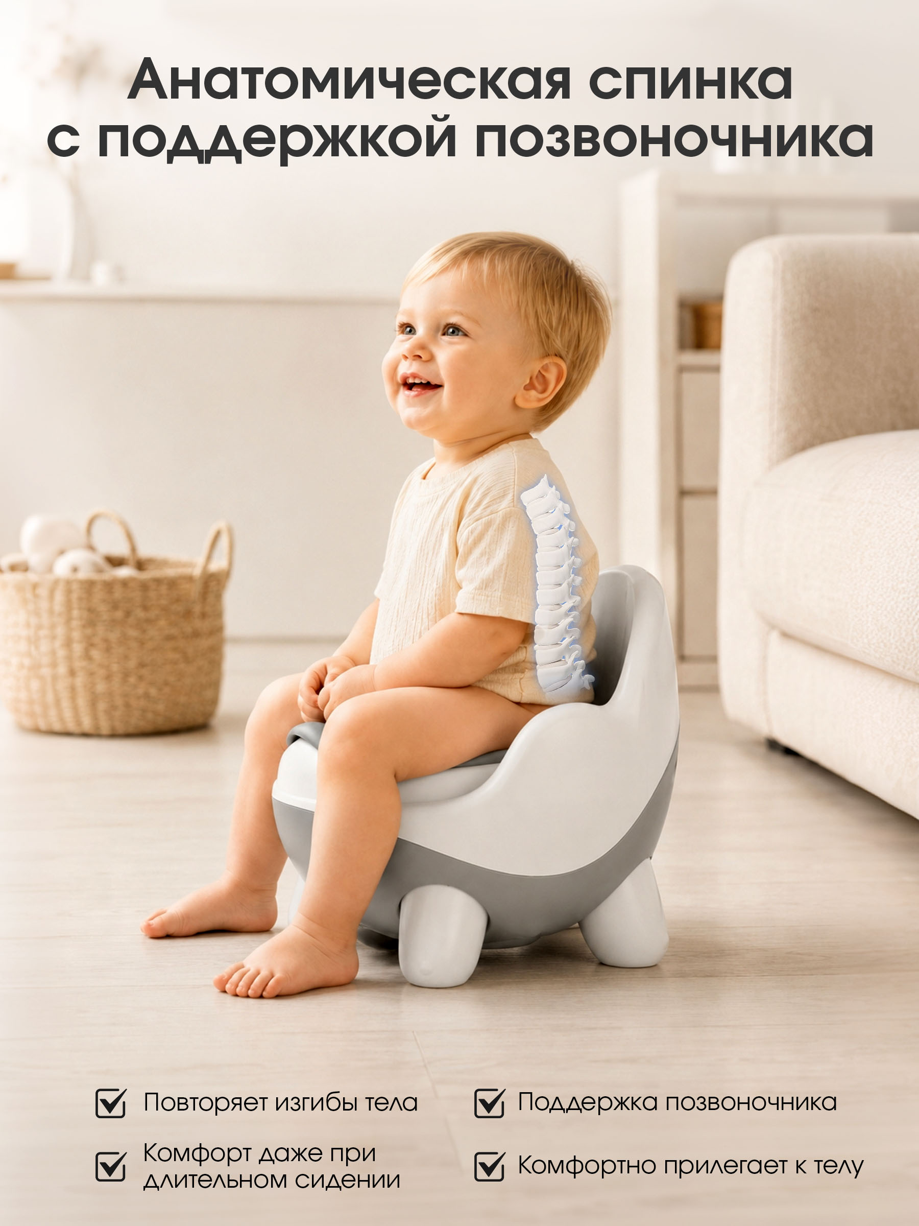 Горшок CINLANKIDS Дорожный серый - фото 10