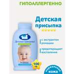 Присыпка Наша Мама 1 шт. 113 г 100 мл