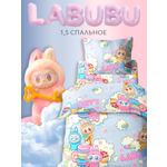 Комплект постельного белья Павлинка Милые монстры Лабубу полутораспальный 3 предм.