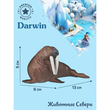 Фигурка DARWIN Животные Морж