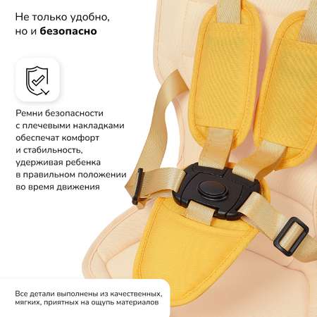 Трехколесный велосипед Nuovita 10 дюймов