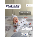 Детский складной коврик Parklon Уютные кружочки 140 x 200 см