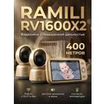 Видеоняня Ramili с двумя камерами RV1600X2