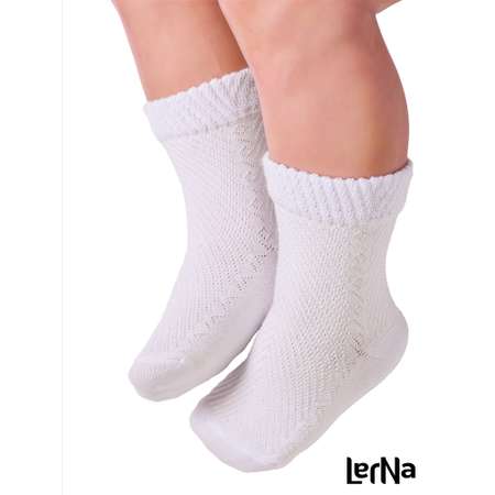 Носки 2 пары LerNa