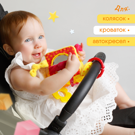 Игрушка Мякиши кубики цыплёнок Бро