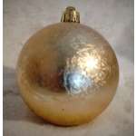 Украшение ёлочное Магия праздника 9902359