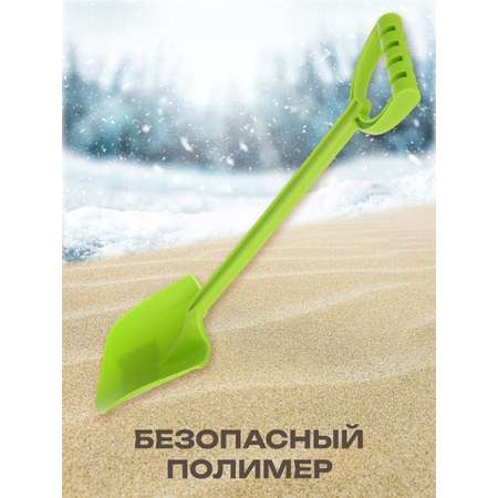 Лопата Veld Co зеленый