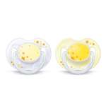 Пустышка Philips Avent от 0 мес. 2 шт.