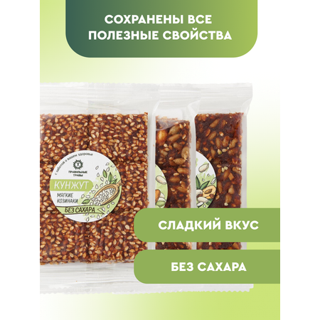 Козинак мягкий ПРАВИЛЬНЫЕ ТРАВЫ Энергия солнца