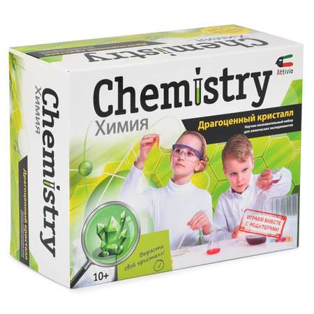 Набор для выращивания Attivio Магический кристалл
