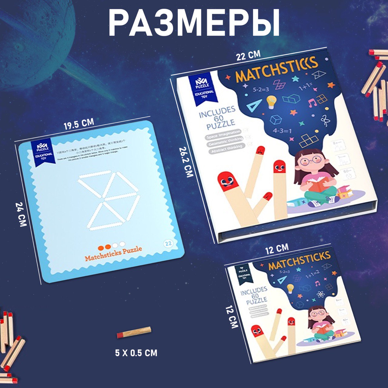 Игрушка MyMoon сортер Монтессори - фото 8