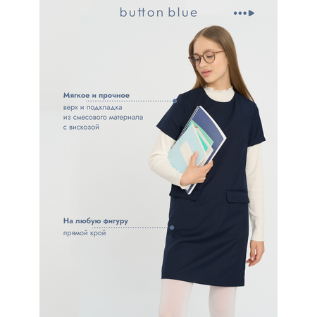 Платье BUTTON BLUE