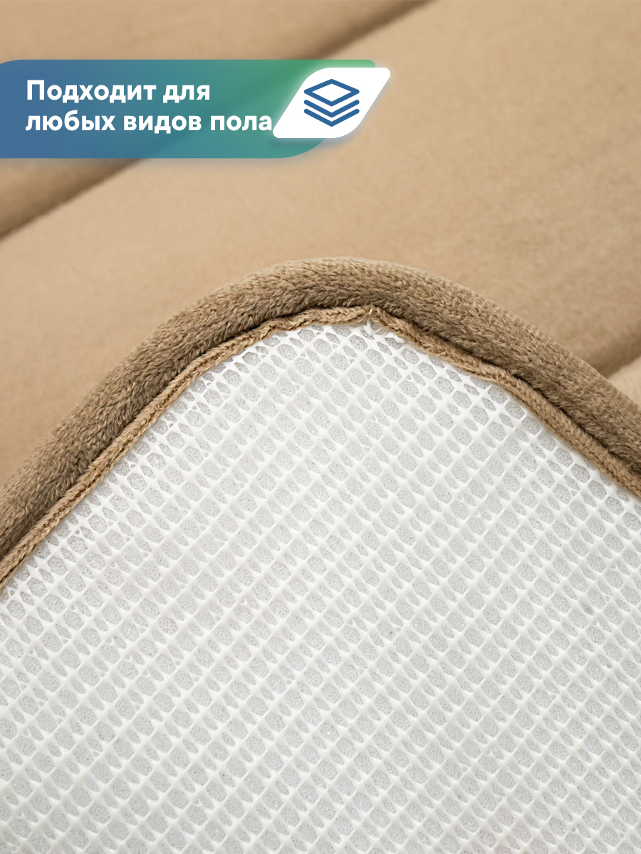 Коврик для ванной VILINA Велюр 60 x 40 см 1 шт. - фото 5