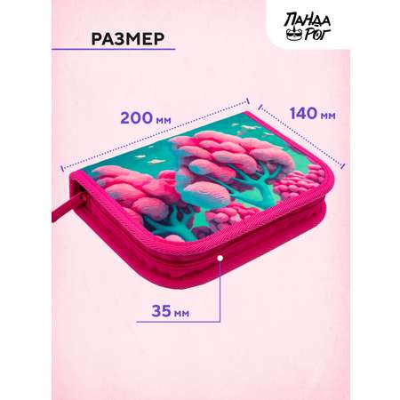 Пенал книжка ПАНДАРОГ