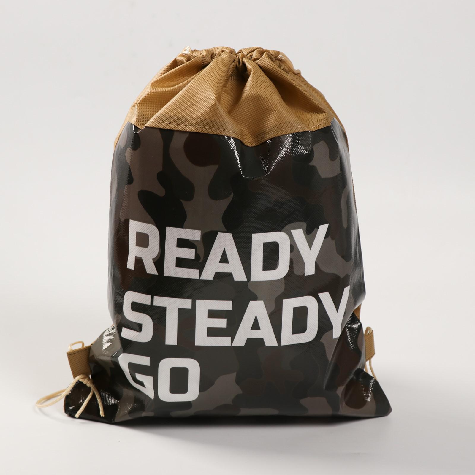 Мешок для обуви ArtFox Ready.Steady.Go - фото 3