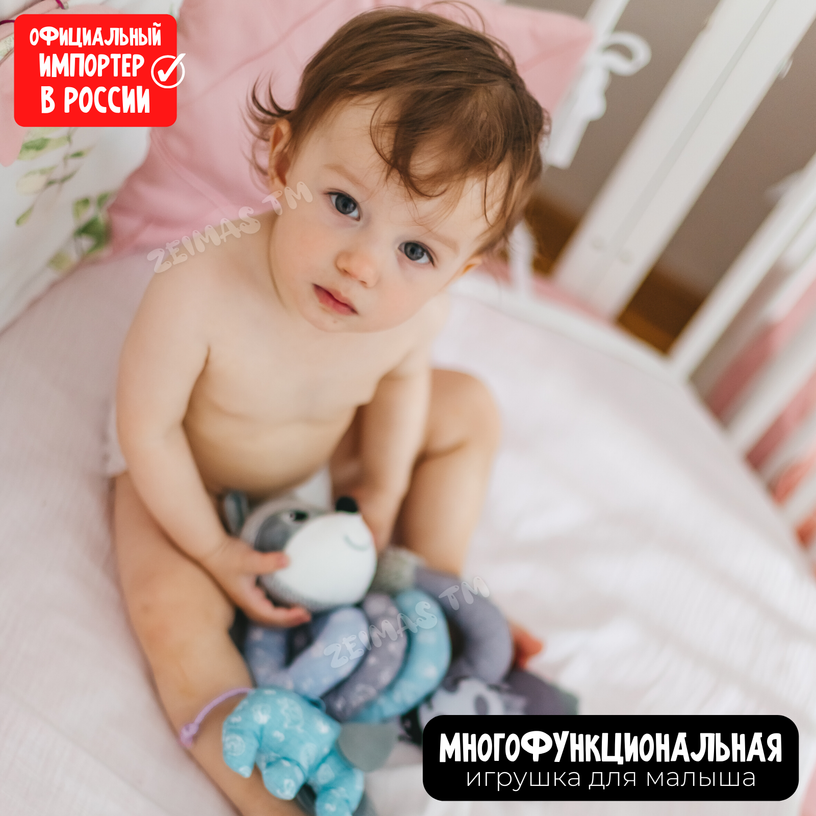 Игрушка Zeimas подвеска Лиса - фото 7