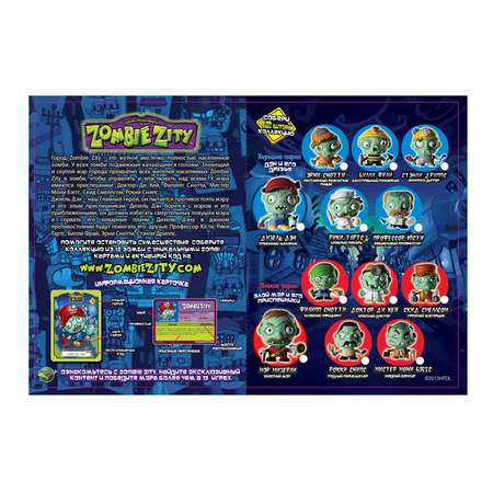 Фигурка Smoby в ассортименте