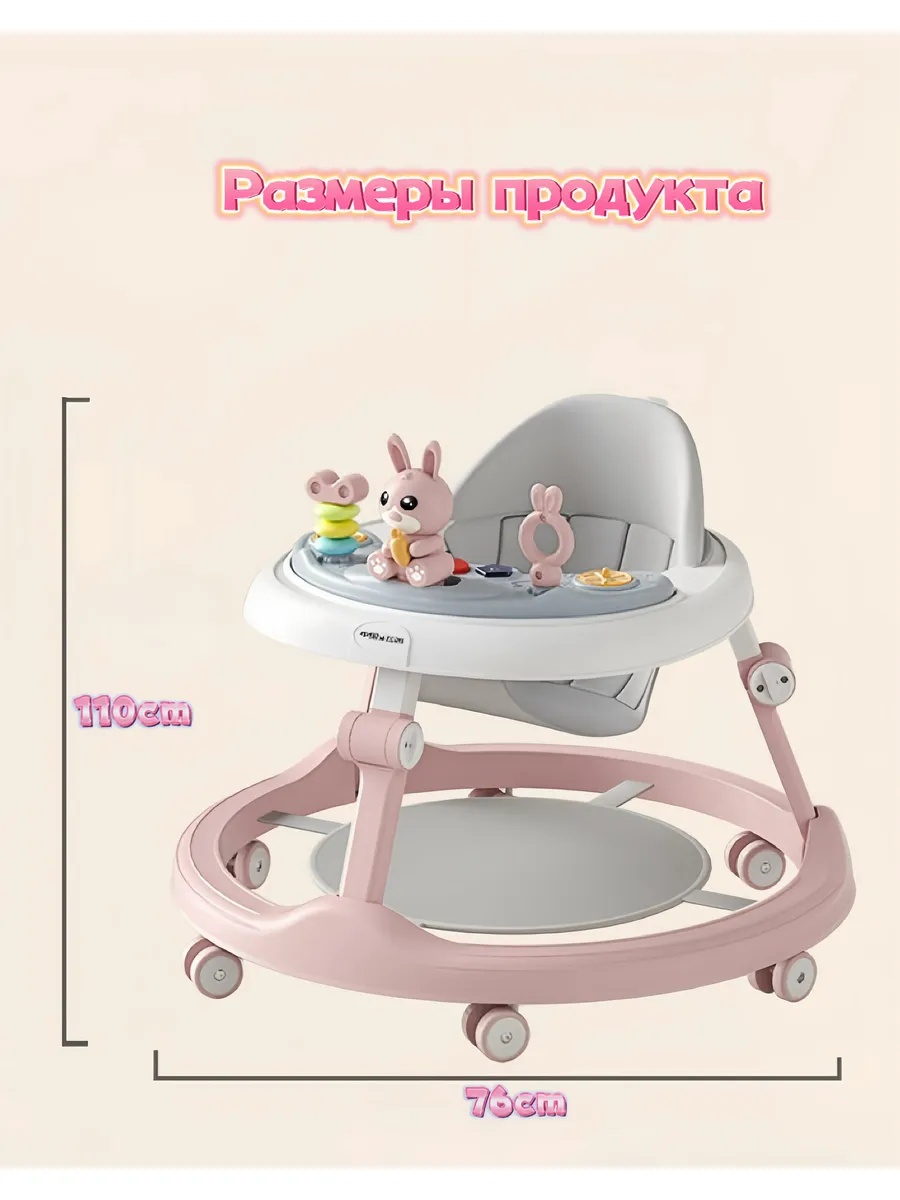 Ходунки EVERFLO серый - фото 4