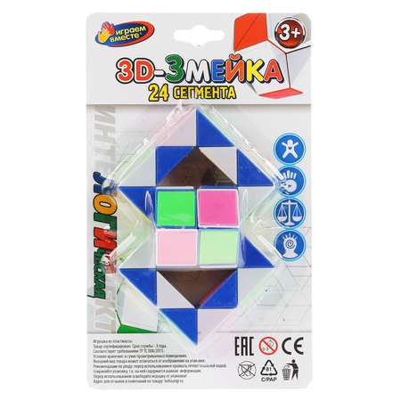 Настольная игра Играем вместе