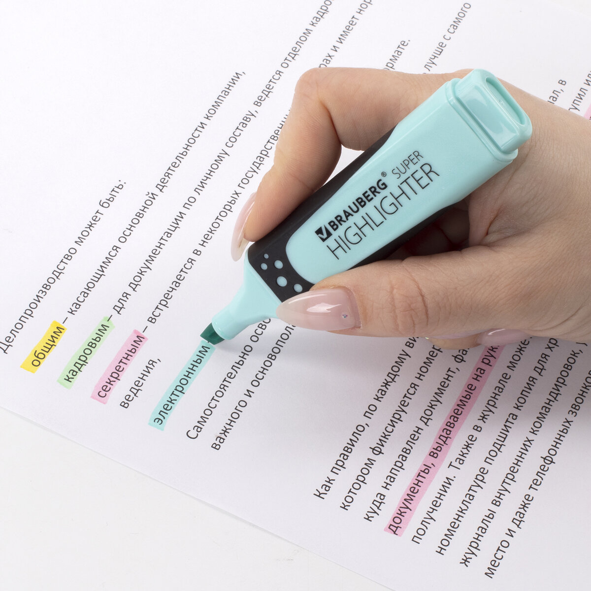 Точилка Brauberg Super Pastel 4 шт. - фото 16