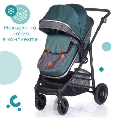 Коляска трансформер Acarento Essenza