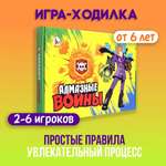 Настольная игра РАКЕТА