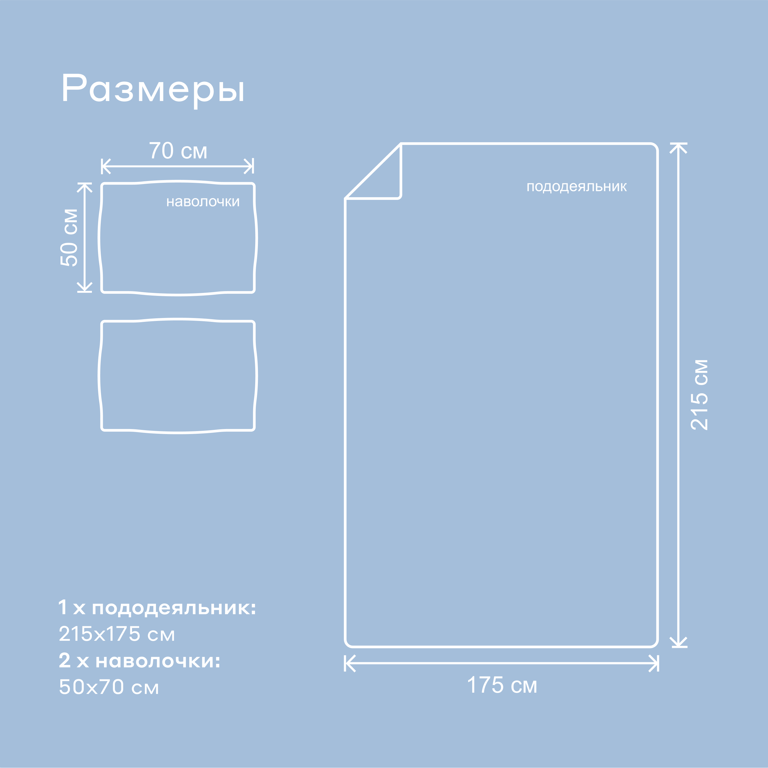 Комплект постельного белья Pragma Telso двуспальный 3 предм. - фото 9