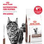 Корм для кошек ROYAL CANIN 350г Gastrointestinal Fibre Response