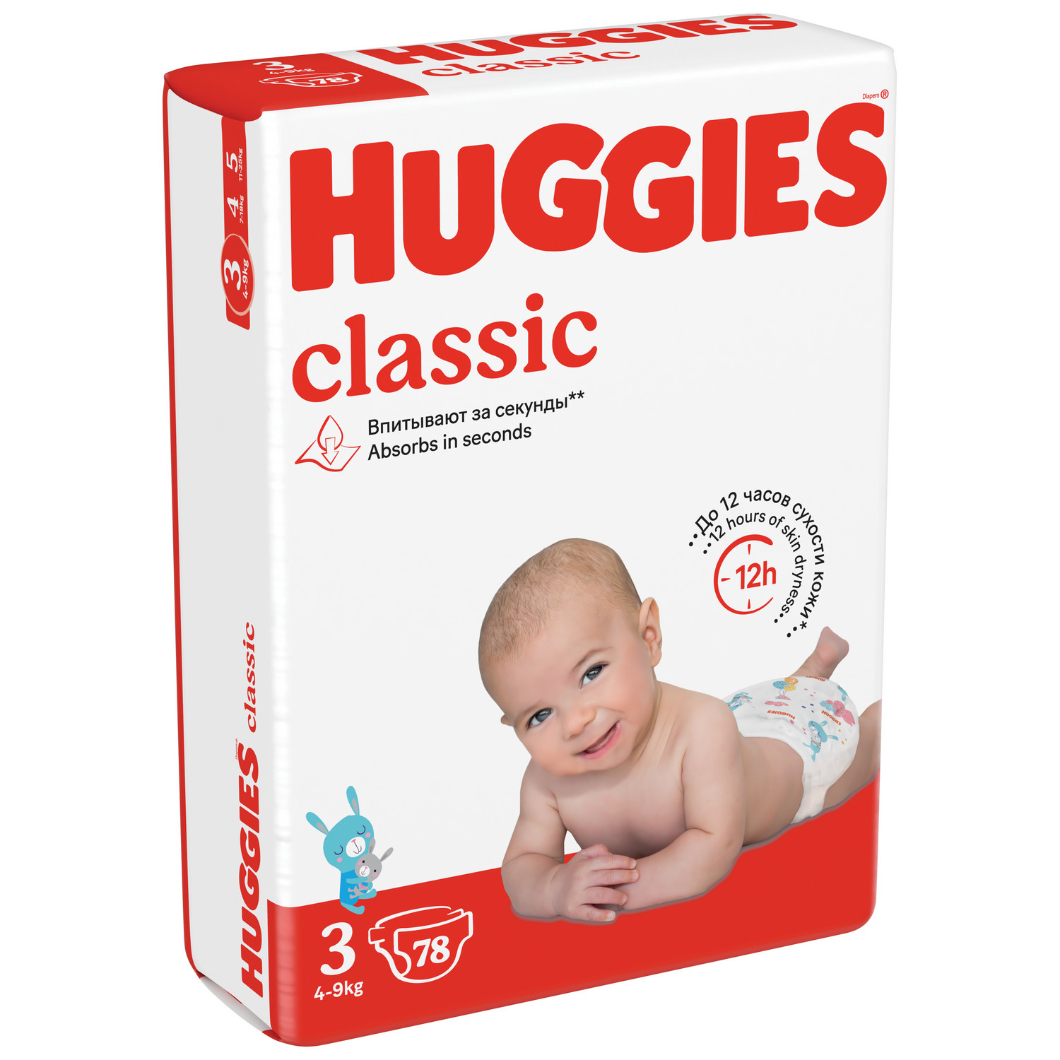 Подгузники Huggies Classic 3 (4-9 кг) 78 шт. - фото 3