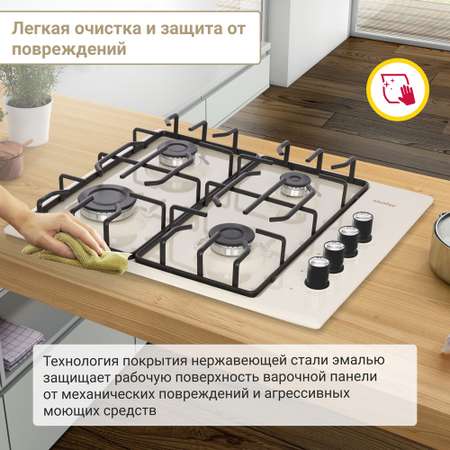 Газовая варочная панель Simfer Simfer H60Q40W412