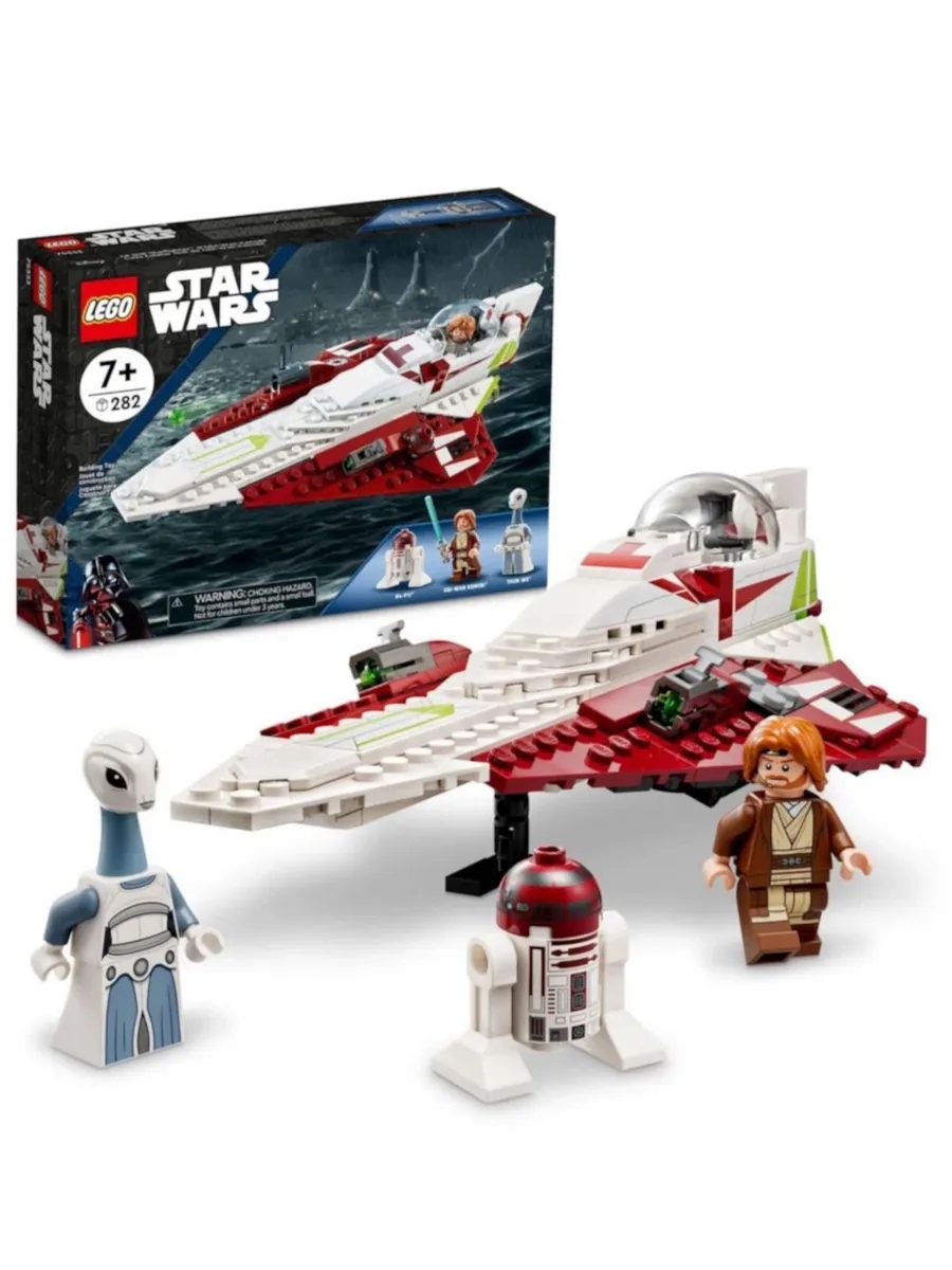 Конструктор LEGO Star Wars - фото 2