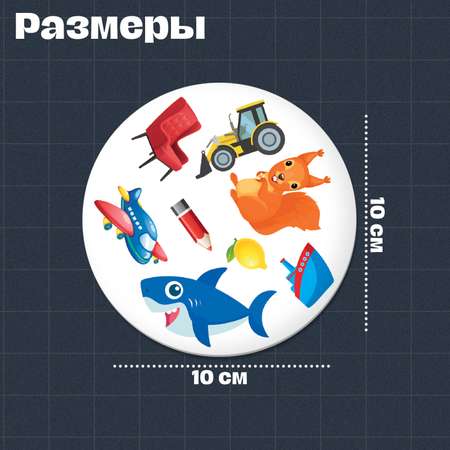 Настольная игра IQ-ZABIAKA
