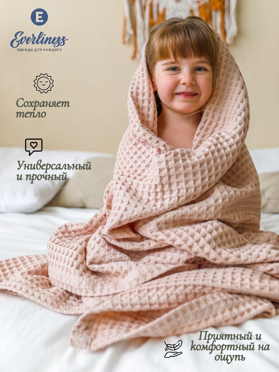 Полотенце Everliness 140 x 100 см - фото 4