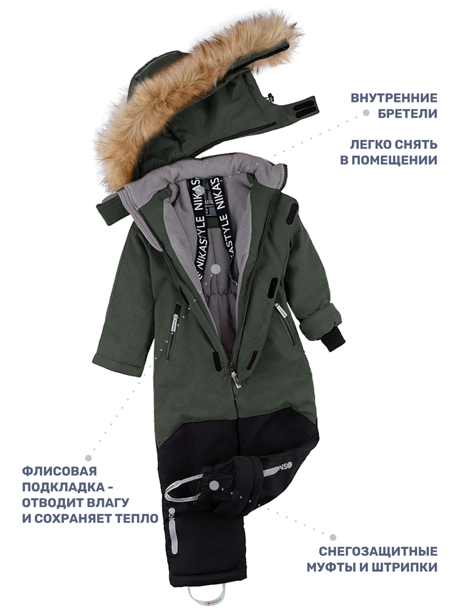 Комбинезон NIKASTYLE 8з1924 хаки/черный - фото 6