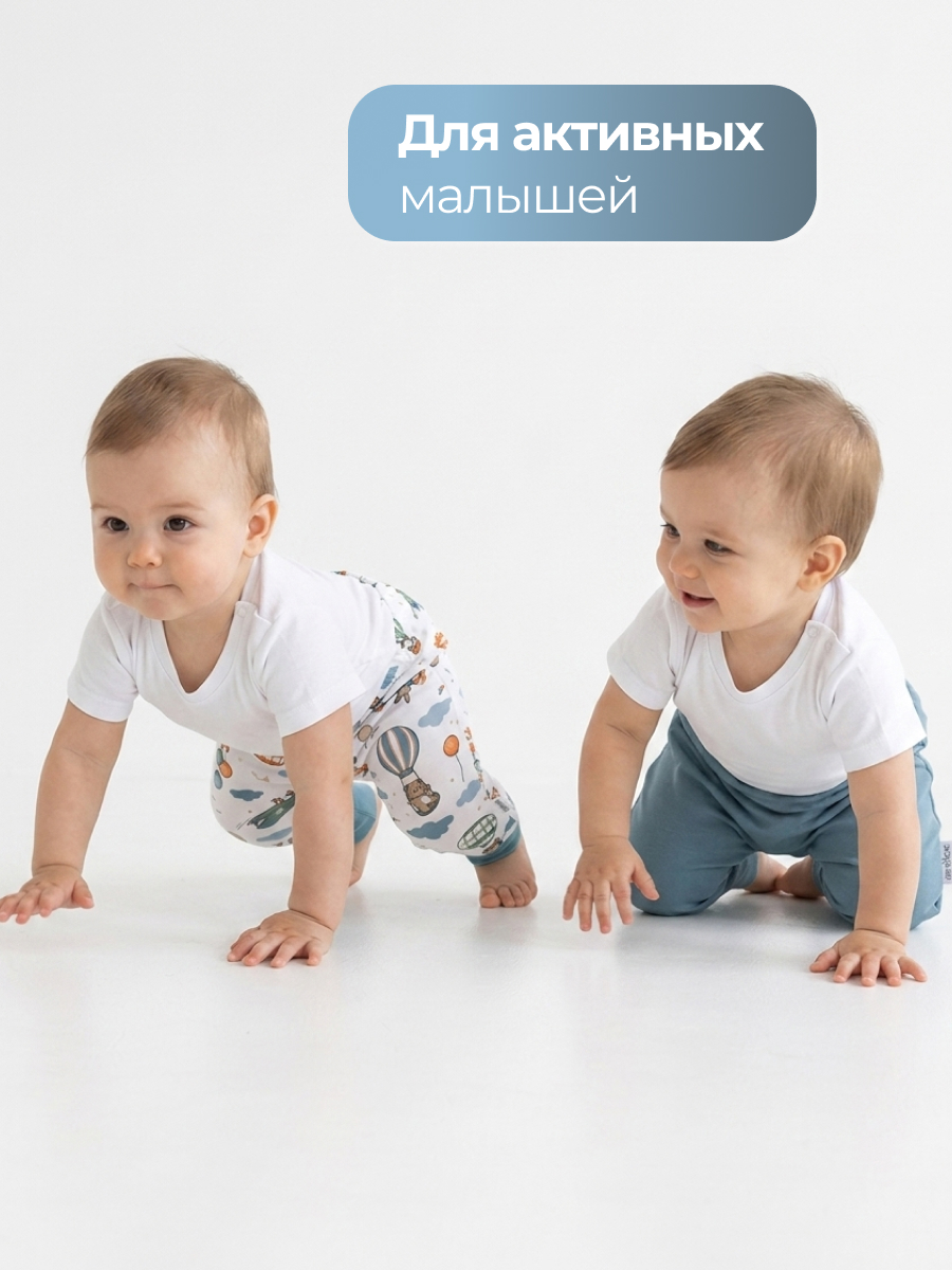 Штанишки 2 шт Эскимо 41-302 - фото 4