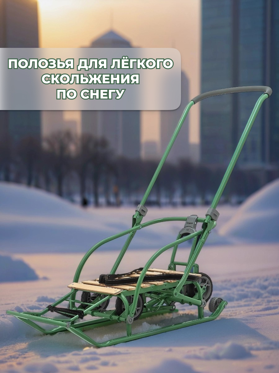 Санки-коляска NiKA kids - фото 5
