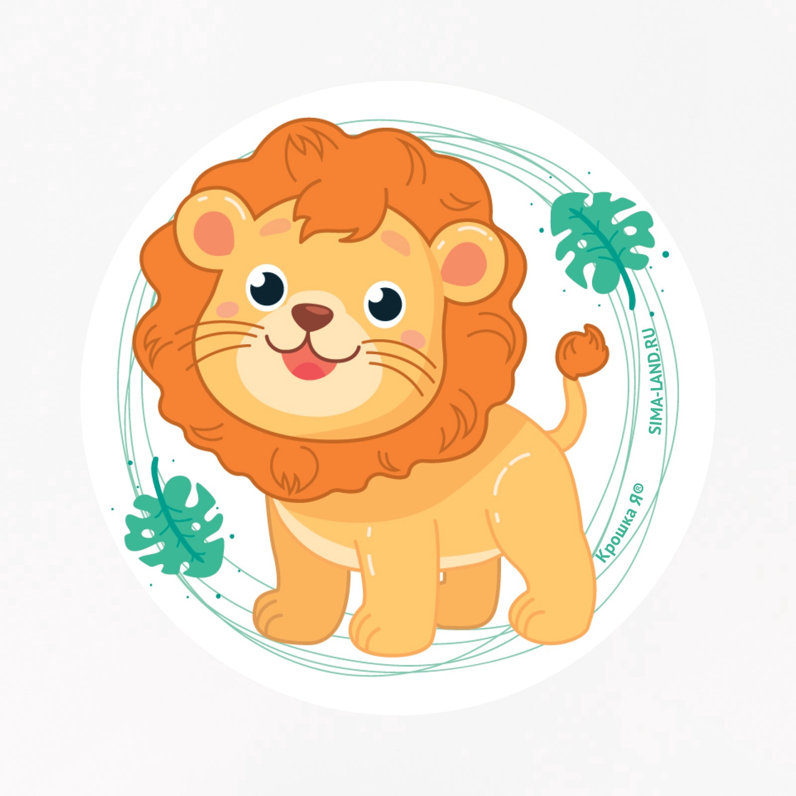 Накладка на унитаз Крошка Я Дорожный - фото 8