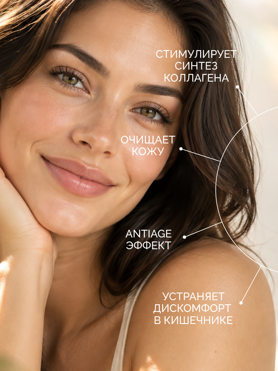 Хлорофилл жидкий для похудения с мятой MedCraft 500 мл - фото 2