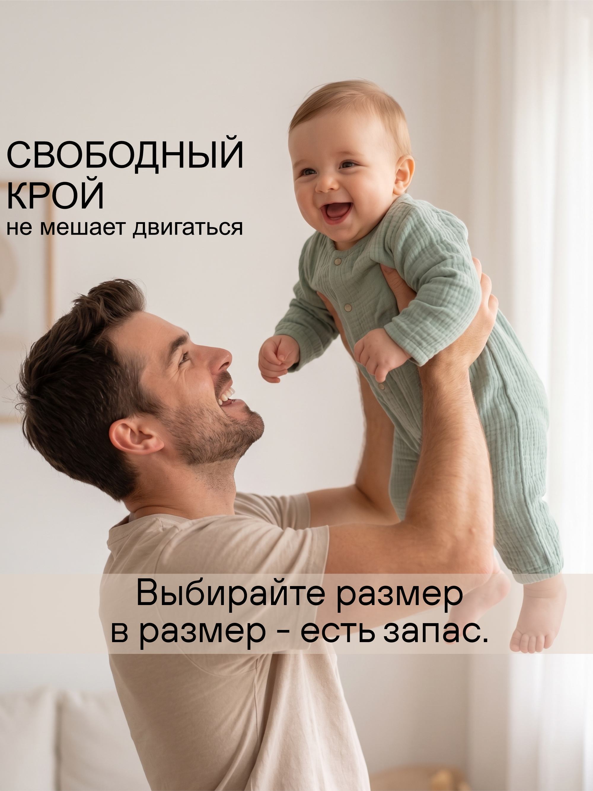 Комбинезон СОННЫЙ ГНОМИК 1003/3 - фото 6