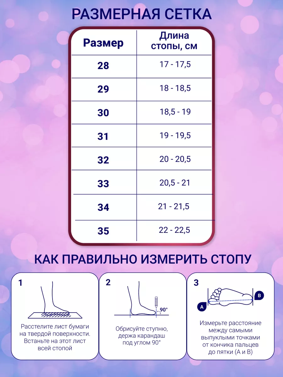 Кроссовки ORTENBERG 23.21 Altena_бордовый - фото 3