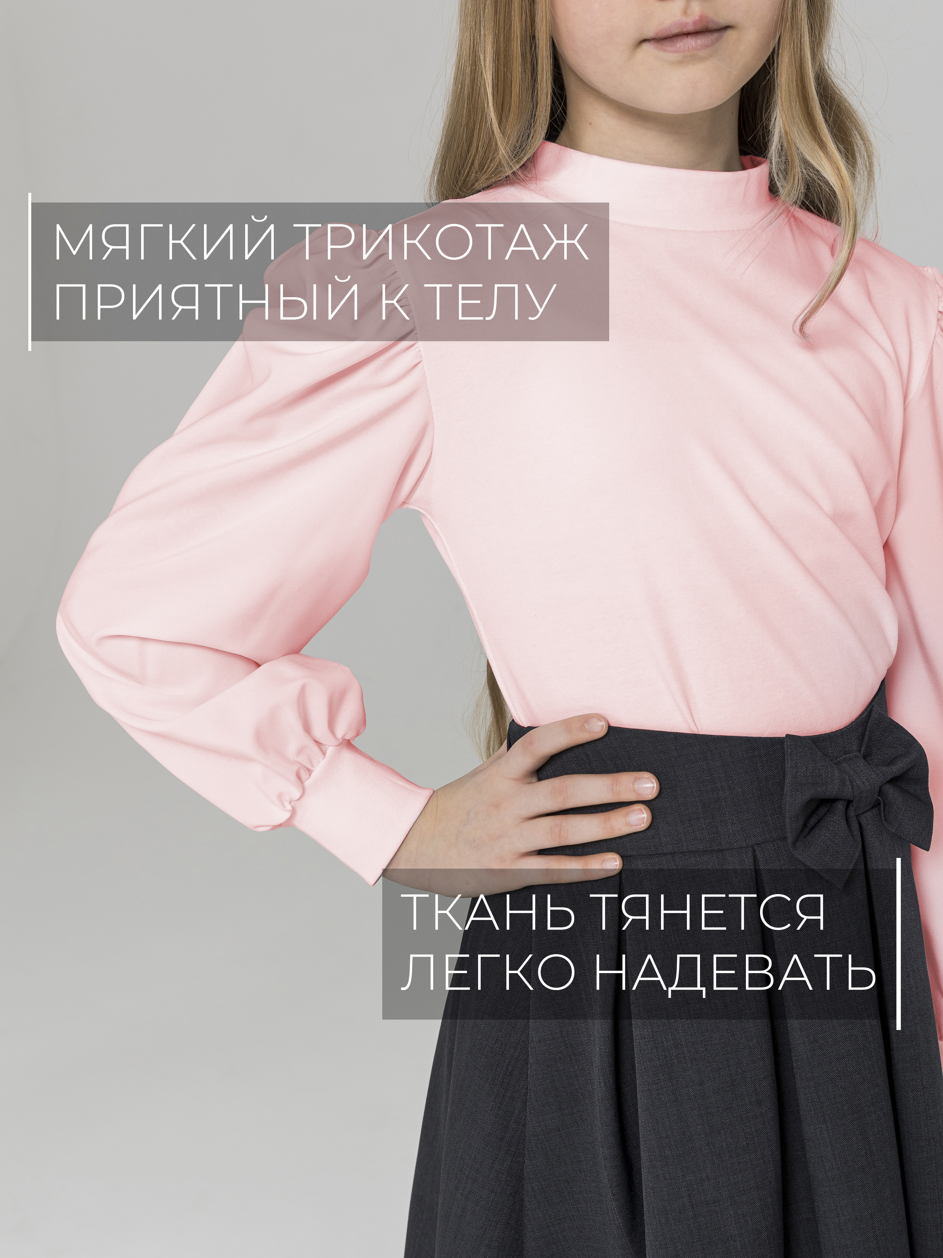 Блузка СИНЯЯ МОДА W284B-G39 - фото 13