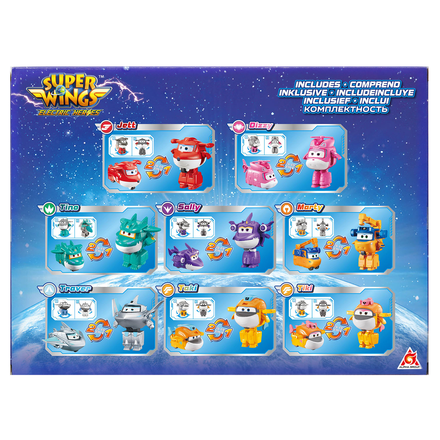 Игровой набор Super Wings 8 мини-трансформеров - фото 13