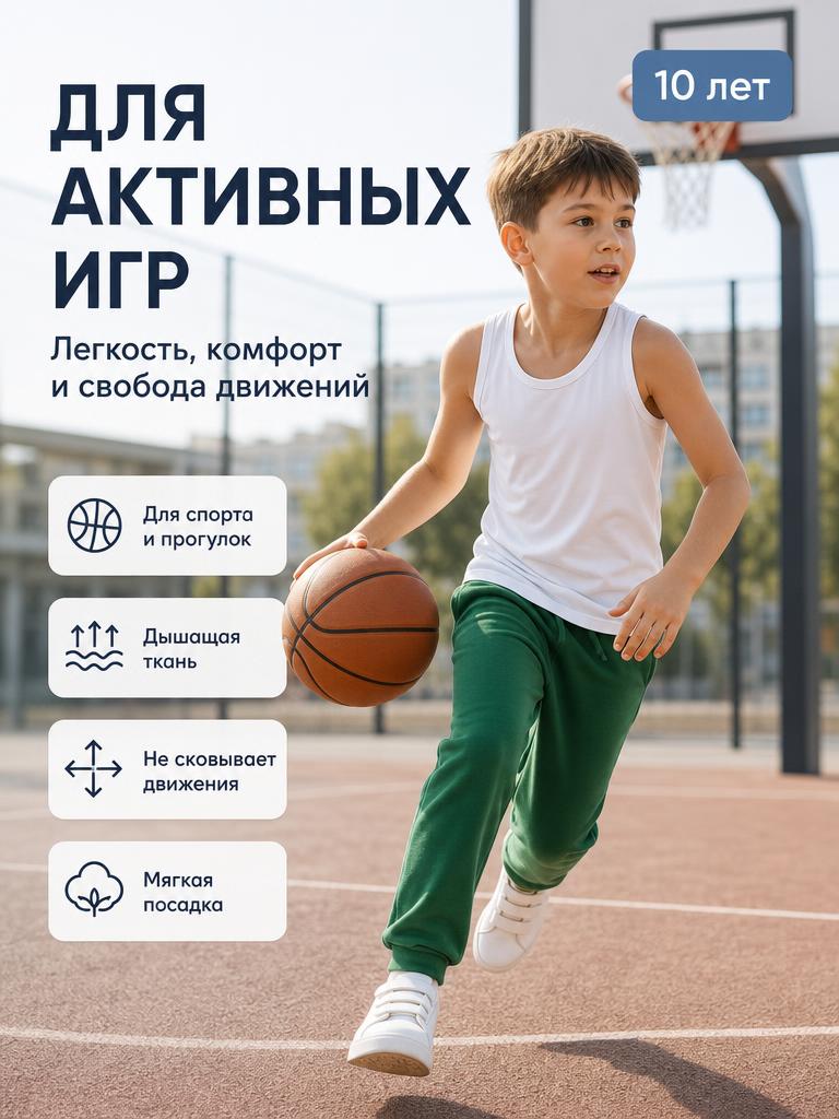 Майка 3 шт Bambooland boysvest_3colours - фото 9