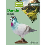 Фигурка DARWIN Птицы Голубь